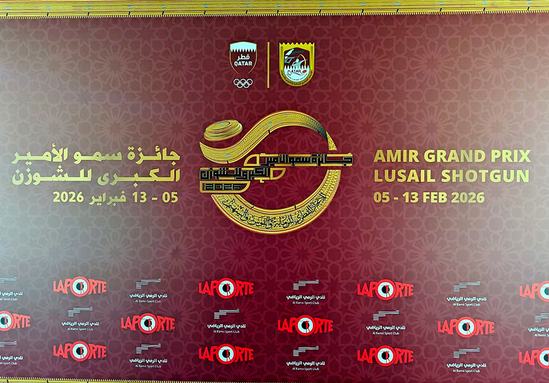 Amir Grand Prix Lusail Qatar - Momento de la competición